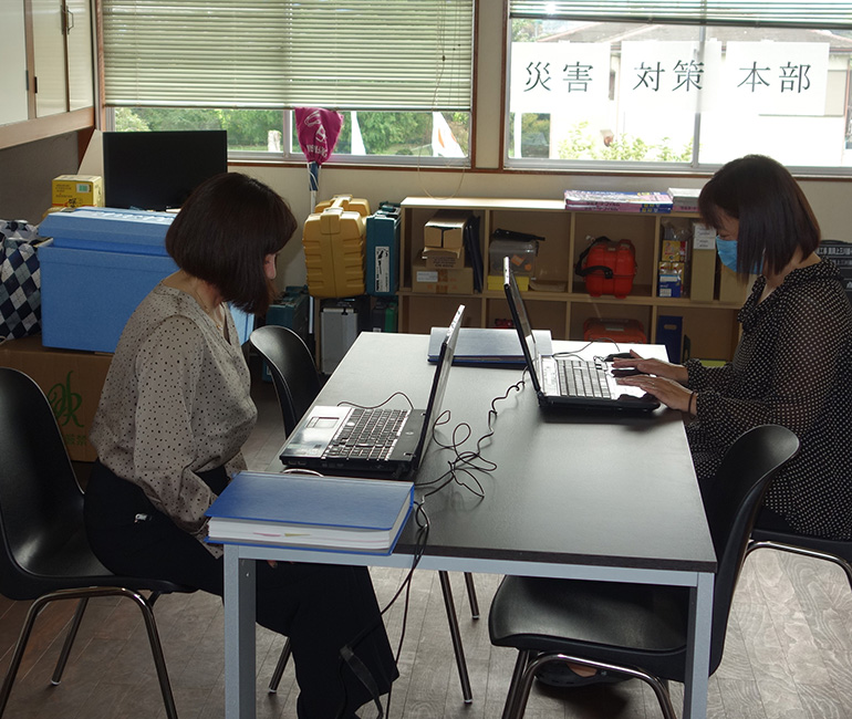 私たちについて